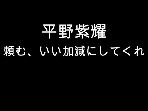 毎日本当にうざい。