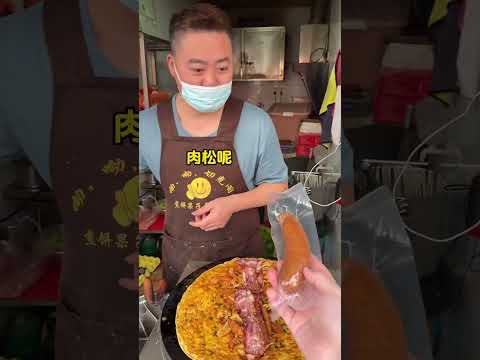 路边摊超豪华的煎饼，这价钱你觉得合适吗 #路边摊美味