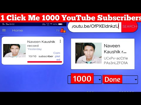 #unlimited subscribers 1 Din Me 1000 YouTube Subscribers 🔥