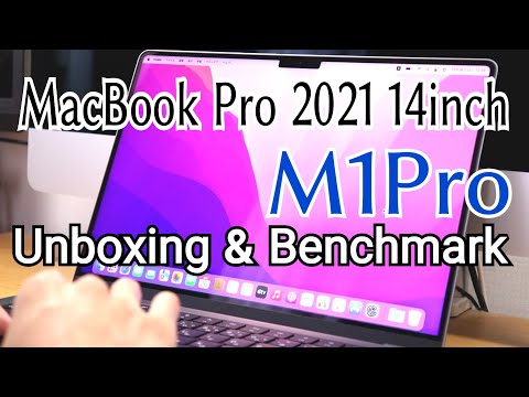 MacBookPro 2021 14インチ エントリーグレード 開封＆ベンチマーク