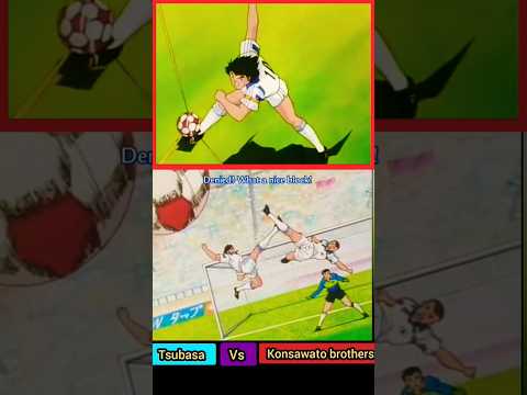 captain tsubasa - Tsubasa vs konsawato brothers - Japan vs Thailand#captaintsubasa #princefc7