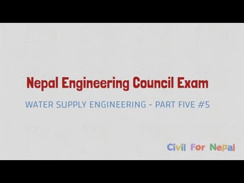 Water Supply Engineering Part 5 License Exam || Nepal Engineering Council  MCQ