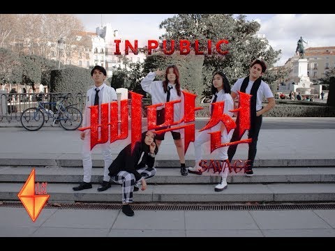 [KPOP IN PUBLIC SPAIN] A.C.E (에이스) - 삐딱선 (SAVAGE) | W4LK Crew Cover (One Shot ver.)