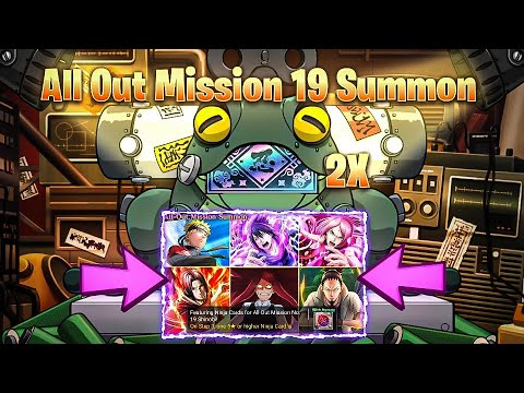 NxB NV : Full Step Summon On New All Out Mission 19 Summon 🔥 Aom 19 Summon NxB NV (Reroll)