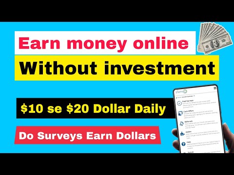 Earn money online without investment | online paise kaise kamaye in saudi arabia | faisal talk