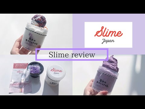 slime Japanさんの魔女の手づくりアイス🧙‍♀️ ~slimereview~ ＊BGM有