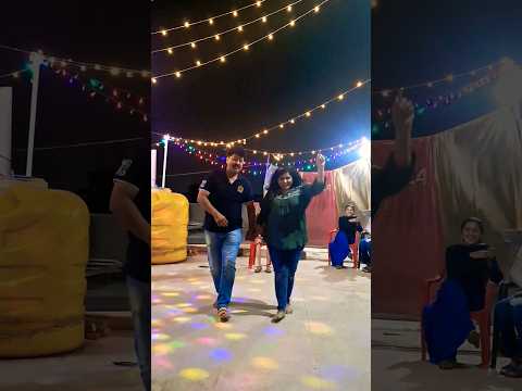 Mera yar aya #shortsviral #newyearcelebration #cuple  #celebration #party