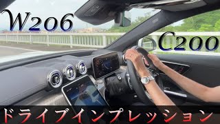 現行型Cクラスセダンのドライブインプレッション（W２０５との比較）