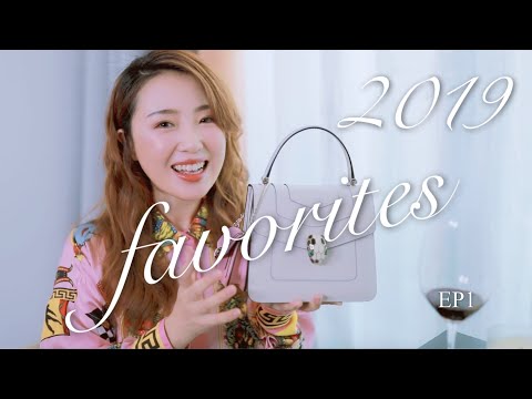 2019爱用品 EP1 | 令我幸福的生活小物 | 酒足水饱撸猫爽睡的好 | 2019 favorites