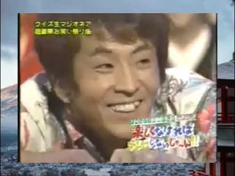 27時間テレビ 2004年7月24日6