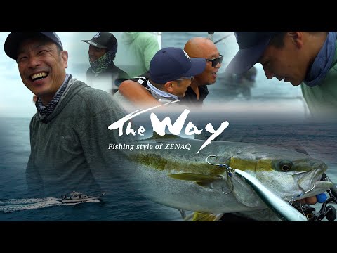 The Way - Topwater Hiramasa Fishing x Japan, Genkai Sea - Katsuki Yamamoto