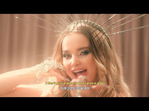 게으른 네 사랑따위 필요없거든 🥱💔 Dove Cameron - Lazy Baby [가사/해석]