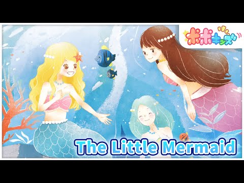 【Learn story for children】The Little Mermaid にんぎょひめ｜picture book reading aloud