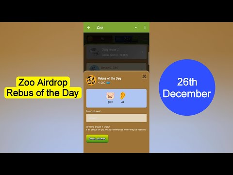 Zoo Rebus of the Day | Zoo Airdrop Rebus of the Day 26 December | Rebus of the Day Zoo