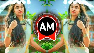 Pahuna Jevla Kay Dj Song | Kach Kach Kanda Kaptana Song | Marathi DJ Song | Dj Am In The Mix