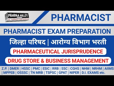 ZP Pharmacist exam preparation |ESIC Pharmacist exam preparation | IBPS Pattern Pharmacist questions