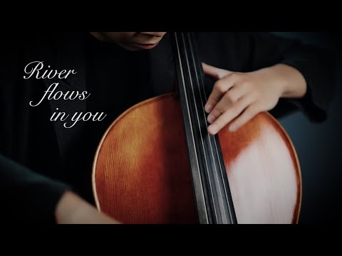 《River Flows in You / 你的心河 》이루마 李閏珉 Yiruma 大提琴演奏版本 Cello cover 『cover by YoYo Cello』【經典歌曲】