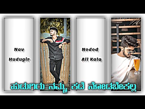 New trending kannada dialogue boy's status video editing in alightmotion#alightmotion#br_edits