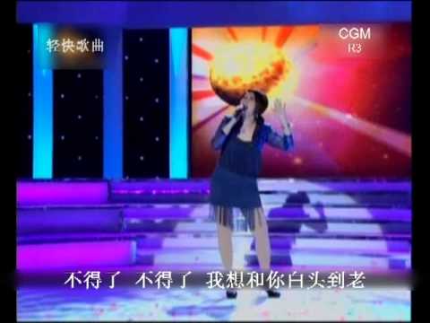 cgm2012 R3-B04 吴宝汶-不得了