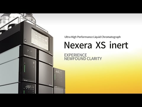 【HPLC】超高速液体クロマトグラフ　Nexera XS Inert　商品紹介