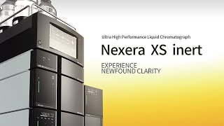 【HPLC】超高速液体クロマトグラフ　Nexera XS Inert　商品紹介