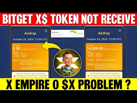 X Empire 0 $X Problem? | X Empire Airdrop Token Received ? | X Empire Airdrop Token Not Showing