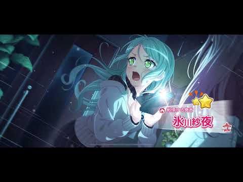 [Bandori & Project Sekai JP] New Year Free Gacha Day 5