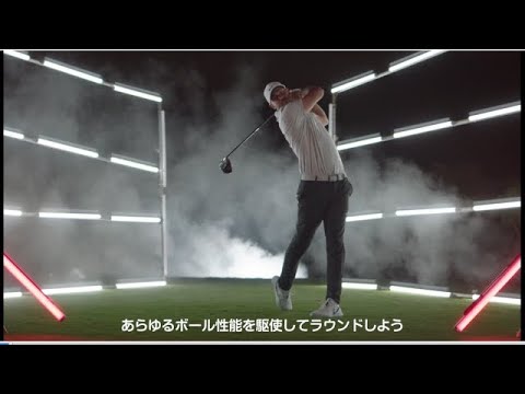 Z STAR PV 紹介2