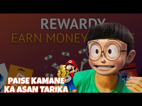 Game Khelo Aur Video Dekh Kar Paise Kamaoo!🤑 ll  #makemoneyonline ll@success_with_washi