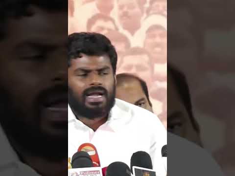 கரப்ஷனுக்கு புது வடிவம் சொன்ன அண்ணாமலை #press #meet #shorts #viral #viral #annamalai #bjp