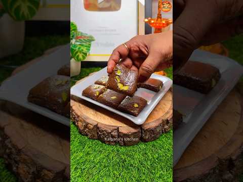 Diwali special Chocolate Burfi 😍😍❤️❤️… #shorts #burfi #chocolate #burfirecipes #kalpanaskitchen