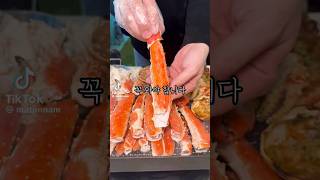 #라봉크랩 #무한리필 #무한리필맛집 #을지로맛집 서울 중구 을지로43길 15 2층