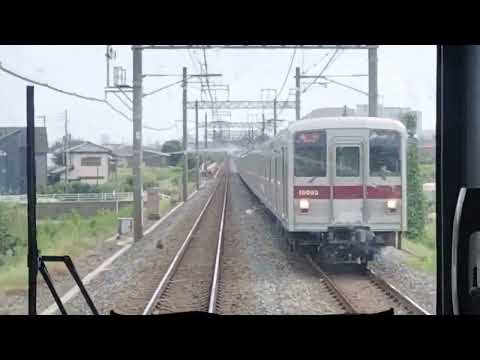 東武東上線坂戸駅から川越駅まで30000系