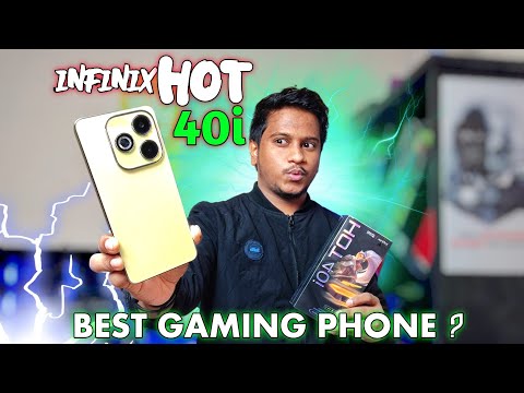 Infinix Hot 40i - 16GB RAM+ 32MP Selfie | ১৩৯৯৯ টাকায় এতো কিছু! Review Bangla.