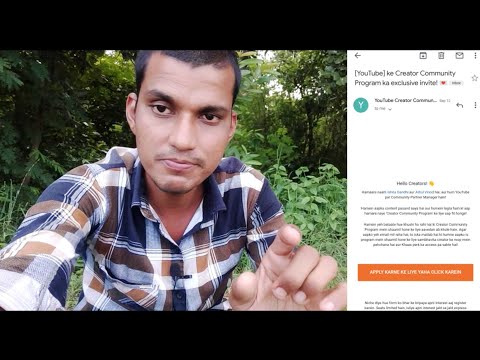 YouTube Scam 2 सावधान