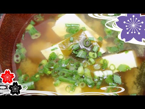 Miso soup with Tofu and wakame✿Japanese Food Recipes TV