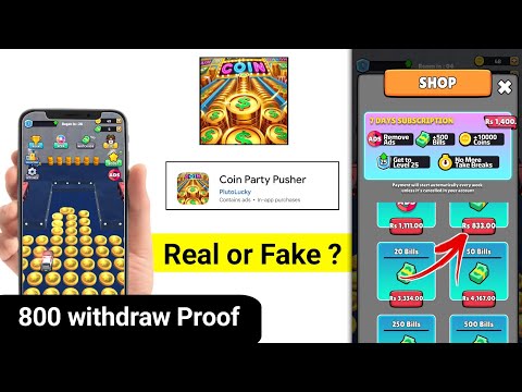 Coin Party Pusher App || Coin Party Pusher App Use kaise karen | Coin Party Pusher App Real or Fake