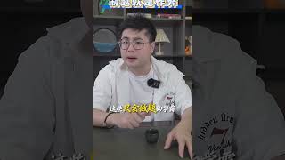 刷题就是在作弊？为啥清华学霸还考不上斯坦福？