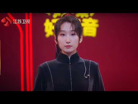 【揭面时刻】 古风少女等什么君揭面 全网首次露面超飒 【蒙面唱将猜猜猜】第五季 EP10 精彩花絮