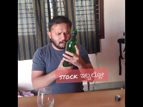 Situation of Enne Boys during Lockdown | Kannada Comedy | Corona Effect | Shravan