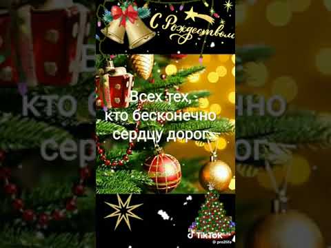 @Le9endaS Поздровляю вас от души #сашачер  #tiktok #shorts