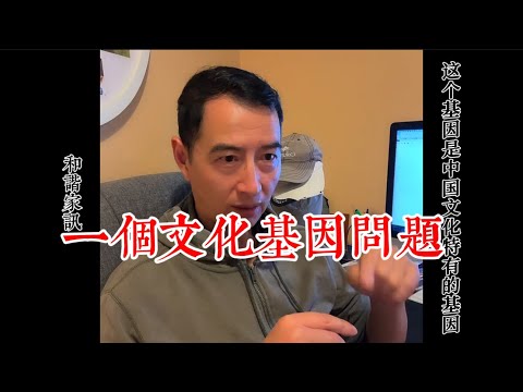 生活为什么难？