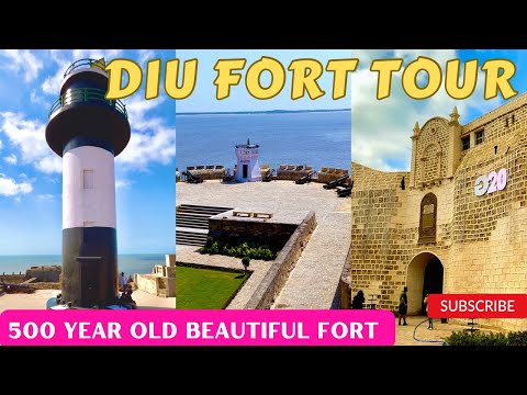 Diu Fort and Lighthouse | दीव का किला |Diu Fort Tour In Hindi | Diu Tourist Places