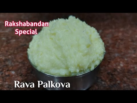 రాకీ పండక్కి10min లో రవ్వ Palkova ఇలా...👌/sujji palkova/semolina milk recipes/ sweets/instant sweet