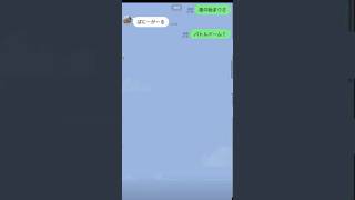 バニードーム(バニーガール替え歌)歌詞ドッキリしてみた！