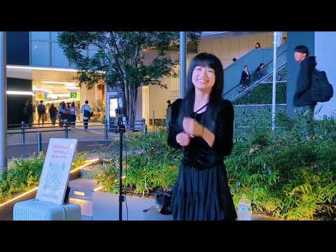 ぱあちゃん「逆光＆向日葵」2024.11.11　渋谷アクシュ前／公認ストリートライブ【福岡県博多から来た力強くて真っ直ぐな歌声を持つ美女シンガー】Ado .cover　#歌うま　#路上ライブ