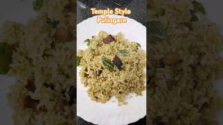 Puliogare | #puliogare#templestylepulihora#pulihora#ricerecipes#templestyle#tamrind#abhita24