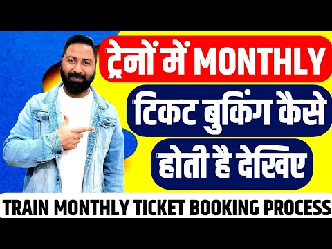 How To Book Monthly Season Pass Train Ticket (MST) From UTS Mobile App In Just 2 Minutes,MST Booking