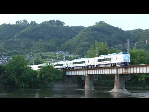 伯備線を走る271系ハローキティはるか[備中川面~木野山]