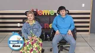 Park Na Rae "I have to do this with Kian84 alone" [Home Alone Ep 285]